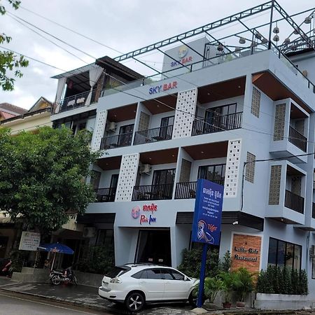 Park Inn Boutique And Hostel Kampot Luaran gambar